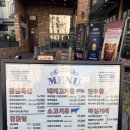 노천골 | 부평 고기 맛집 | 노천골 가족모임 한돈 갈비 재방문 후기