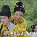 월선농장 이미지