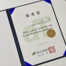 학교식품 | 2025 한국농수산식품유통공사 학교급식안전지킴이 합격 후기! 자소서 작성법, 대외활동 추천