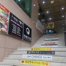 대운숯불갈비