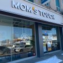 롯데리아(임실점) 이미지