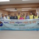 동고경로당 이미지