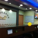 울주음식나라조리학원