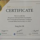 새로안안경수원센터 이미지