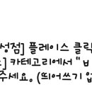 오운의원 이미지