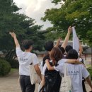 아산서원(Asan Academy)