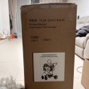 강아지랑나랑 | 강아지 유모차 구매 후기 분리가 편한 &#34;가디즌 개모차&#34;