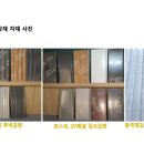 대경산업개발 이미지