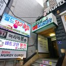 진주노래광장 네이버블로그
