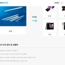 6월 공모주 [도우인시스] 수요예측 경쟁율은?