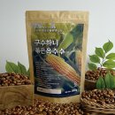 구수하니 쇼핑하우