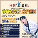 상북초등학교 병설유치원 이미지