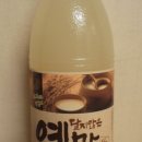 주식회사맑은아침