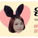 용인프로방스펜션 이미지