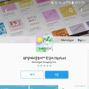 달에서온토끼 이미지