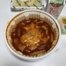 마피아떡볶이 하단점 이미지