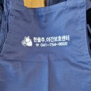 한울인쇄