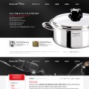 (주)앤알커뮤니케이션 이미지