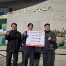 신영주 이미지