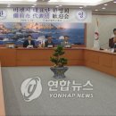 방어진초교 이미지