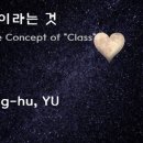 공감한약국 이미지