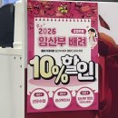 김포한강7로 22번길-R | [햄버거대마왕 김포마산점] 인기 많은 김포 수제버거 맛집 방문 후기