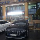 (주)금성지하수 네이버블로그