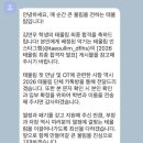 엠유엠커피 | 외고독어과알레알레
