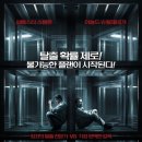 미로플랜 이미지