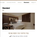 에이블모텔