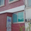 털보민박 이미지