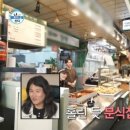 꼬마분식 이미지