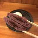 한옥마을 기정떡 이미지