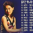 8.흘러간 옛노래 노래 모음 -08- =01.청춘고백(남인수)~22.대지의 항구(백년설) 이미지