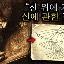 모나드 이미지