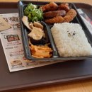 한솥도시락경일대점 이미지