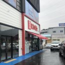 (주)아성다이소 순천왕지점 | 순천 서면 다이소 오픈