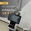 오킴스피부과의원 이미지