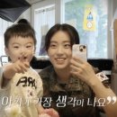 희종농장 이미지