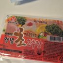 연후수산 이미지