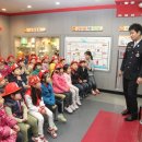 상계삼성어린이집 이미지