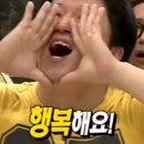 베니키아호텔 해운대 이미지