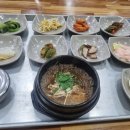 돈가마니 이미지