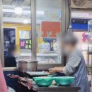 주바라기분식 이미지