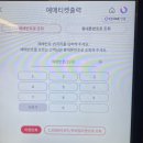 CGV 송도타임스페이스 이미지