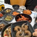 여수게장 수빈식당 이미지