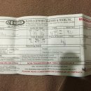 (주)조이버스 이미지