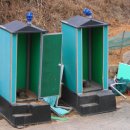 사곡역 Daum카페