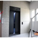 충북부동산합동공인중개사사무소 이미지