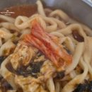 민옥네장칼국수 | 고성 장칼국수 맛집 민옥네장칼국수, 우연히 들렀다가 만족한 점심 후기